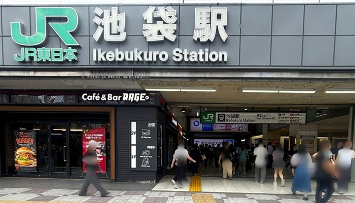 池袋駅 東口(北)の外観
