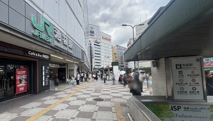 JR東日本池袋駅東口(北)の入り口