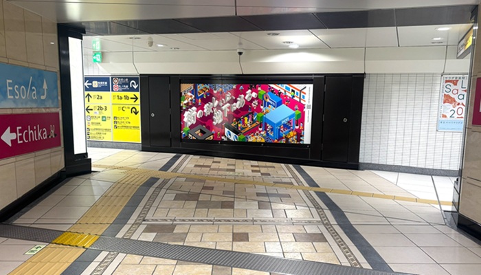 副都心線から池袋駅1b出口方面へ向かう地下通路と案内板
