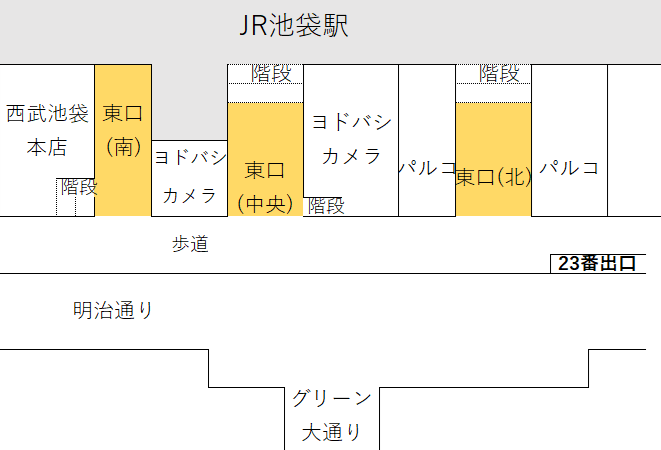 池袋駅23番出口の位置を示す地上1階のマップ