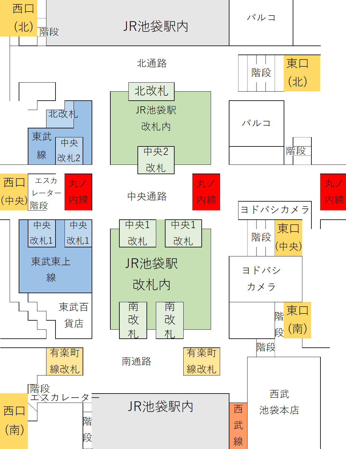 池袋駅地下構内図。JR中央改札1・2、丸ノ内線改札、東武東上線改札、有楽町線改札などの位置関係を示す図(副都心線改札は範囲外)